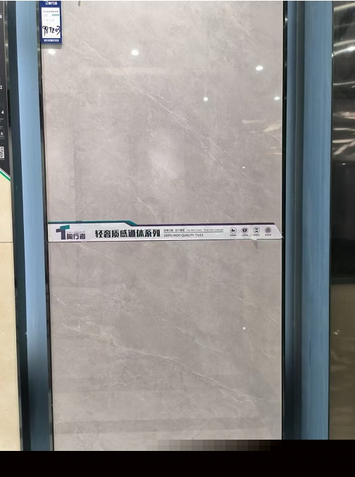 瓷磚的防污性能和價格有什么關(guān)系嗎