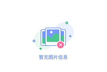 陜西華達陶瓷有限公司 2024年1-10月危險廢物信息公開